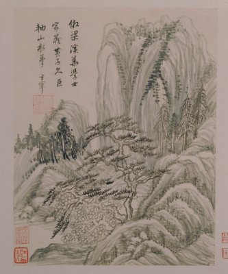 图片[7]-Dong Qichang Landscape Atlas-China Archive